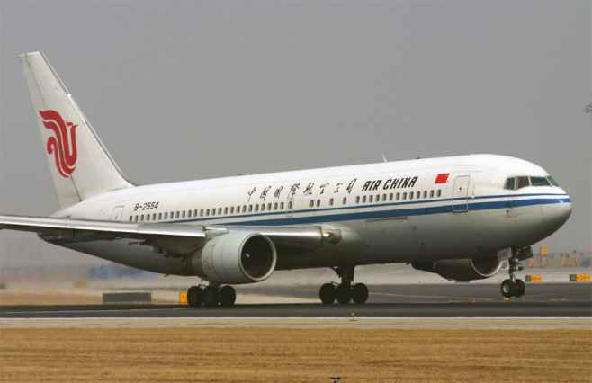 Air China estrenará vuelos entre  Beijing - Viena - Barcelona 
