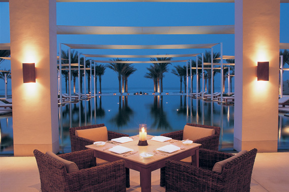 The Chedi Muscat, Omn - Hotel Resort de lujo 5 estrellas - piscina