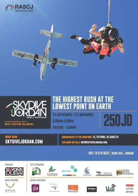 Jordania presenta la opcin paracaidismo en el Mar Muerto