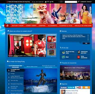 Turismo de Hong Kong lanza su web en castellano