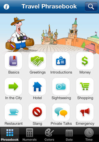 Rusia en el bolsillo del viajero  La app iOS de frases Ingls-Ruso